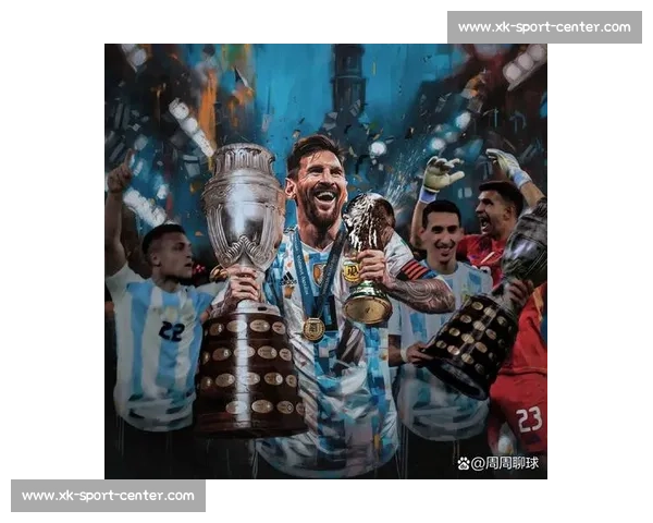 打破纪录！某球星在美洲杯赛场创造新的历史！