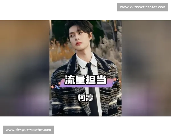 电竞选手跨界综艺，是流量密码还是实力证明