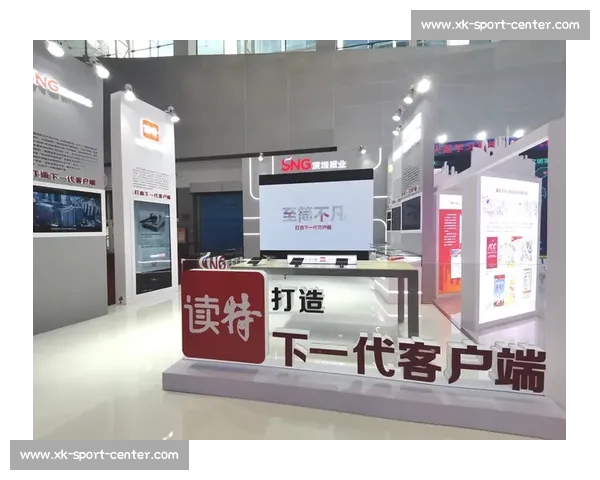 科技赋能，2026世界杯的直播技术能否更上一层楼